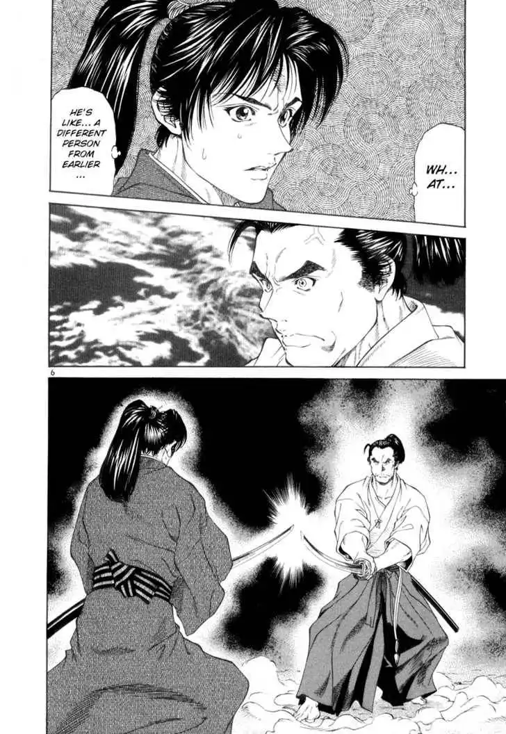 Getsu Seiki - Sayonara Shinsengumi Chapter 2 6